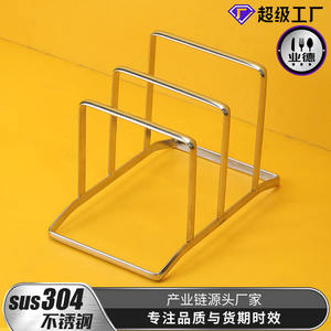 Modern 304 Stainless Steel Pot Lid <b>Rack</b> Oval Shape Dishwasher Safe Kitchen <b>Draining</b> <b>Rack</b> For Cutting Board Storage - Product Image 5