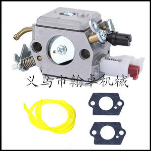 Carburador C3-EL18 HZPJ para Motosierras Husqvarna, Compatible con los Modelos 340, 345, 346XP, 350, 351, 353XP - Product Image 2