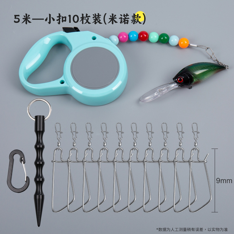 5-meter mini buckles, 10-piece pack [Mino style]