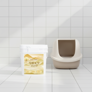 Mineral <b>Cat</b> Litter <b>Box</b> No Dust Fast Clumping Highly Adsorbent Great Odor Control Sodium-based Sand Red Crushed Sand Wholesale - Product Image 1