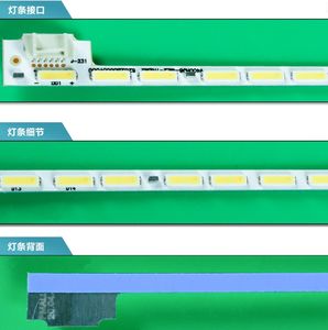 Tira de Retroiluminación LED V400HJ6-ME2-TREM1 para <span class=keywords><strong>Philips</strong></span> 40PFL5449/T3 Sharp LCD40V3A 40E62 40L2456D  TC-40C400B para Televisor de 40 Pulgadas - Product Image 3