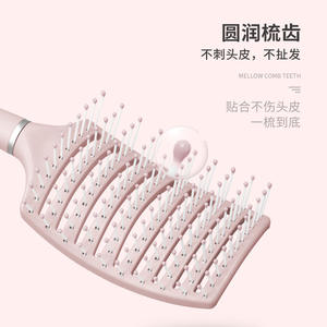 Peines de moda Smile, peine voluminizador de dientes anchos para uso doméstico con diseño curvo de nueve filas - Product Image 3