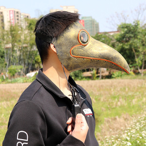 Masque de bec d'oiseau en latex noir taille unique pour fête d'Halloween - Product Image 2