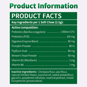مكمل غذائي طبيعي للحيوانات الأليفة، بروبيوتيك على شكل قطع طرية للكلاب والقطط، لدعم صحة الجهاز الهضمي والأمعاء - Product Image 5