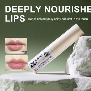 Baume à lèvres hydratant au suif de bœuf personnalisé 5g Utilisation quotidienne pour les lèvres sèches et gercées - Product Image 2