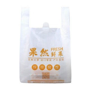 Wegwerp LDPE T-shirt tassen voor supermarkten & retail, op maat bedrukt met logo voor boodschappen & promotie - Product Image 6