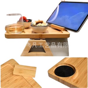 Plateau d'accoudoir de canapé en bambou 30 cm avec porte-gobelet pour mobilier de salon - Product Image 3