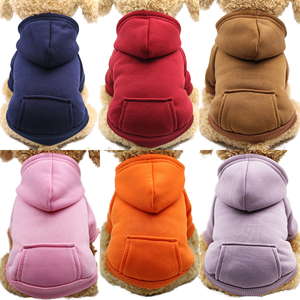 Sonbahar kış Pet Hoodies iki bacaklı giysi spor tarzı cep köpek Hoodie evcil köpek kıyafeti kedi giyim Pet malzemeleri - Product Image 1