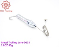 SXY FISHING Leurre de pêche à la traîne en métal, Leurre lance dorée, Leurres pour gros gibier, Excellent leurre pour marlin, Tête de jet DIY, Leurre de pêche en haute mer D133