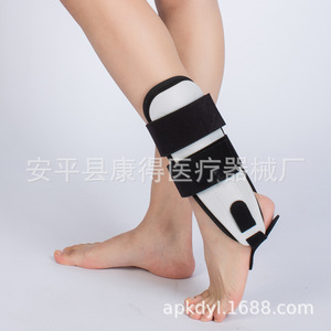 <b>Ankle</b> joint fixation splint fracture fixation <b>ankle</b> sprain recovery <b>ankle</b> <b>support</b> ligament postoperative fixation <b>ankle</b> <b>brace</b> - Product Image 1