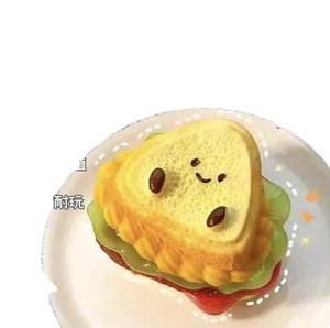 Jouet anti-stress en silicone de qualité alimentaire, super épais, en forme de sandwich/burger superposé avec texture aquatique, pour garçons et filles - Product Image 5