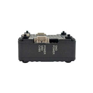 Système d'imagerie de drone FPV CADDX ECLIPSE 004SL avec boîtier métallique, caméras thermiques et scanners, 200g, livraison manuelle - Product Image 4