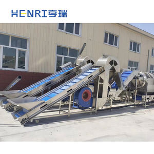 Macchina per rimozione agricola delle erbe infestanti per la rimozione delle impurità del materiale della macchina della <span class=keywords><strong>regolite</strong></span> - Product Image 1