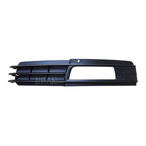 แผ่น C6ไฟตัดหมอก Audi A6L กันชนหน้ากระจังหน้าล่าง ABS ด้านซ้ายขวา4F0807682P 4F0807681P - Product Image 1