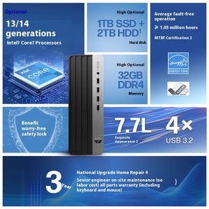 Ultra bas prix HP <span class=keywords><strong>War</strong></span> 66 avec I3-13100 8G RAM 512G SSD 7.7L petit boîtier bureau d'affaires divertissement à domicile personnalisable - Product Image 3