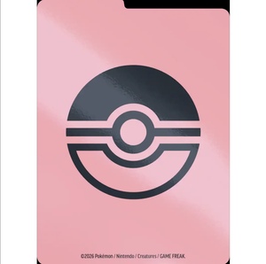 [100% Officiel] Boîte d'entraînement Elite Pokémon PTCG Chaos Rising - ME04 : Cadeau de cartes à collectionner et à échanger Chaos Rising - Product Image 5