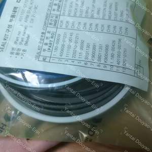 <span class=keywords><strong>Kit</strong></span> di Guarnizioni Originali Develon/Doosan per Escavatore, Guarnizione Cilindro Braccio 401107-01708 per DX215-5B DX220LC-7M DX220LC-9, Corea, <span class=keywords><strong>6</strong></span> Mesi - Product Image 4