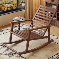 Fauteuil à bascule moderne en bois massif, élégant, avec coussin en tissu imprimé floral, écologique et durable, pour le salon