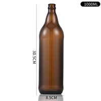 Vente en gros de bouteilles de bière créatives de 330ml 12 oz Boîte en carton ambré vide en verre alcoolisé pour boissons
