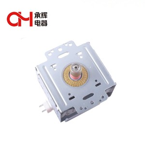 Magnetrón <span class=keywords><strong>LG</strong></span> <span class=keywords><strong>2M246</strong></span>-02 TAG para Horno de <span class=keywords><strong>Microondas</strong></span>, Nuevo Tipo <span class=keywords><strong>2m246</strong></span>, Magnetrón de <span class=keywords><strong>Microondas</strong></span> de 6 Orificios - Product Image 3