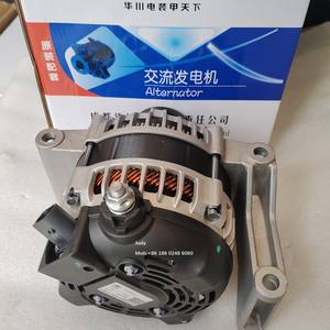 <span class=keywords><strong>Alternateur</strong></span> de <span class=keywords><strong>voiture</strong></span> neuf d'origine CHCD 12V 140A JFZ1986 10459537 10467175 pour pièces automobiles Saic MG <span class=keywords><strong>HS</strong></span> - Product Image 1