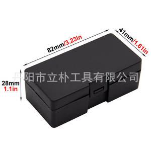 Extracteur de vis à spirale métrique industriel sablé pour vis endommagées, en boîte plastique noire - Product Image 3