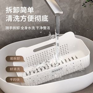 Handy Wall Mounted Storage Basket Rectangle Durable Bathroom Sink <b>Shelf</b> With <b>Hooks</b> For Toiletries And Cosmetics - Product Image 3