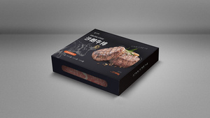 2021 Factory Direct Custom Sirloin <strong>Steak</strong> Packaging <strong>Box</strong> - Product Image 5