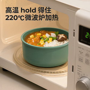 Round Silicone Food Storage Container <b>Microwave</b> Safe Airtight Refrigerator Freezer Box Solid Color Party Use - Product Image 4