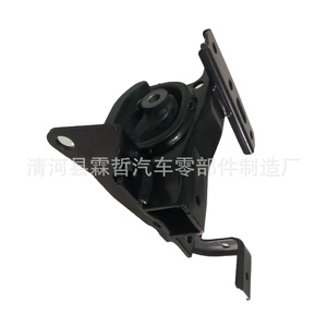 Soporte de Motor Toyota 12372-28041 para RAV4, Pieza de Repuesto - Product Image 2
