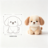 Boneka Anjing Plush AI Isi Kapas PP Custom, Aksesoris Detak Jantung Hewan Lucu, Dapat Dikustomisasi