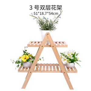 Estante de bambú para flores de balcón al por mayor, estante de flores de pie para interiores y exteriores, estantería de varias capas para floristería y plantas domésticas - Product Image 2