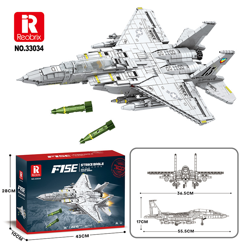 33034 F-15E [2216pcs]