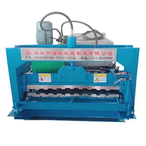 Haide China Hoge Kwaliteit Golfplaten Dak Maken Aluminium Machine Profiel