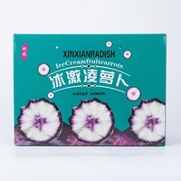 Boîte à fruits en carton ondulé rigide gaufré imperméable de qualité supérieure, fermeture magnétique, impression quadricolore, recyclable, réutilisable, écologique pour légumes
