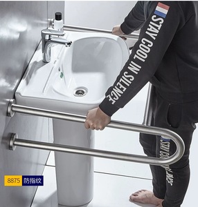 Yjl קיר הר 304 נירוסטה 32 מ "מ 1.0 מ" מ עבה ידידותי לסביבה עיצוב מודרני לנכים לתפוס רכבת לנכים - Product Image 4