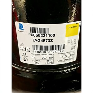 Compresseur Scroll Tag2522z R404a pour usage industriel de réfrigération - Product Image 4