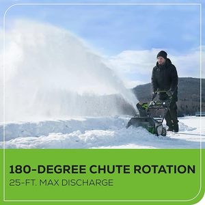เครื่องเป่าหิมะแบบขับเคลื่อนด้วยเครื่องยนต์และมอเตอร์ สำหรับติดตั้งกับรถ Skid Steer, ATV และรถแทรกเตอร์ ระยะขับเคลื่อนหิมะ 11 เมตร มุมขับเคลื่อน 190 องศา - Product Image 5