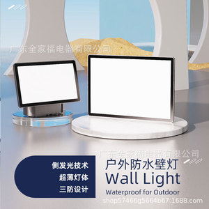 Lampe murale LED carrée en alliage d'aluminium, angle de faisceau de 20 degrés, éclairage extérieur de jardin - Product Image 4