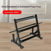 Support de Rangement Pliable en Métal pour Haltères et Poids Libres à 3 Niveaux, Capacité 300 kg