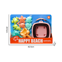 Ensemble de jouets de plage pliables : seau, moules d'animaux marins, râteau et pelle pour enfants – Jouets d'été pour l'extérieur