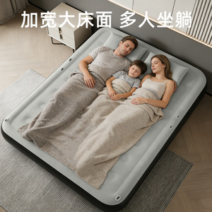 Inflatable Mattress With Detachable <b>Backrest</b> Single Double Size Portable Air Sofa For Home Use PVC Material Modern Design - Product Image 3