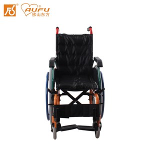 AUFU Aluminum Alloy Manual Wheelchair FS980L Light <b>Weight</b> For Children - Product Image 3