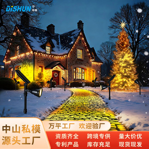 <b>Solar</b> Outdoor Spotlight Led Waterproof Garden Light For Tree <b>Lighting</b> 12V Plastic Body With <b>Solar</b> Panel - Product Image 2