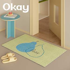 Alfombra de Entrada Rectangular con Diseño de Manzanas, Antideslizante, Lavable, para Interiores, Elimina el Polvo, para Uso Comercial - Product Image 5