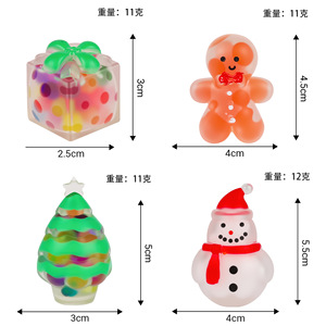 Juguetes Blandos Divertidos de Navidad, Set de TPR para Apretar, Hombre de Jengibre, Muñeco de Nieve, Árbol, Caja de Regalo, Alivio del Estrés y la Ansiedad, Fiesta - Product Image 2