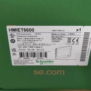 Pantalla Táctil Panorámica <span class=keywords><strong>de</strong></span> 12 Pulgadas Schneider HMIET6600, 16 Millones <span class=keywords><strong>de</strong></span> Colores, COM X <span class=keywords><strong>2</strong></span>, ETH X <span class=keywords><strong>1</strong></span>, en Stock, 100% Nueva - Product Image 3