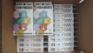 YY Hot Sale Original Simplified Chinese 151 <b>Puzzle</b> Refrigerator Magnet Set Zhu&zi Fantasy Collection Travel Card Pack - Product Image 4