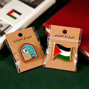 Pins Metálicos con Forma de la Bandera Nacional de Palestina para Teléfono, Coloridos, de Esmalte Suave, para Regalos y Recuerdos de Palestina, Pedido al por Mayor - Product Image 3