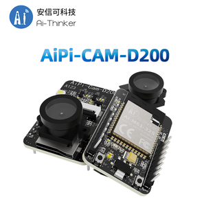 Carte de développement de caméra Ai-Thinker open source AiPi-CAM-D200 / 200 millions de pixels / compatible avec ESP32-CAM - Product Image 3